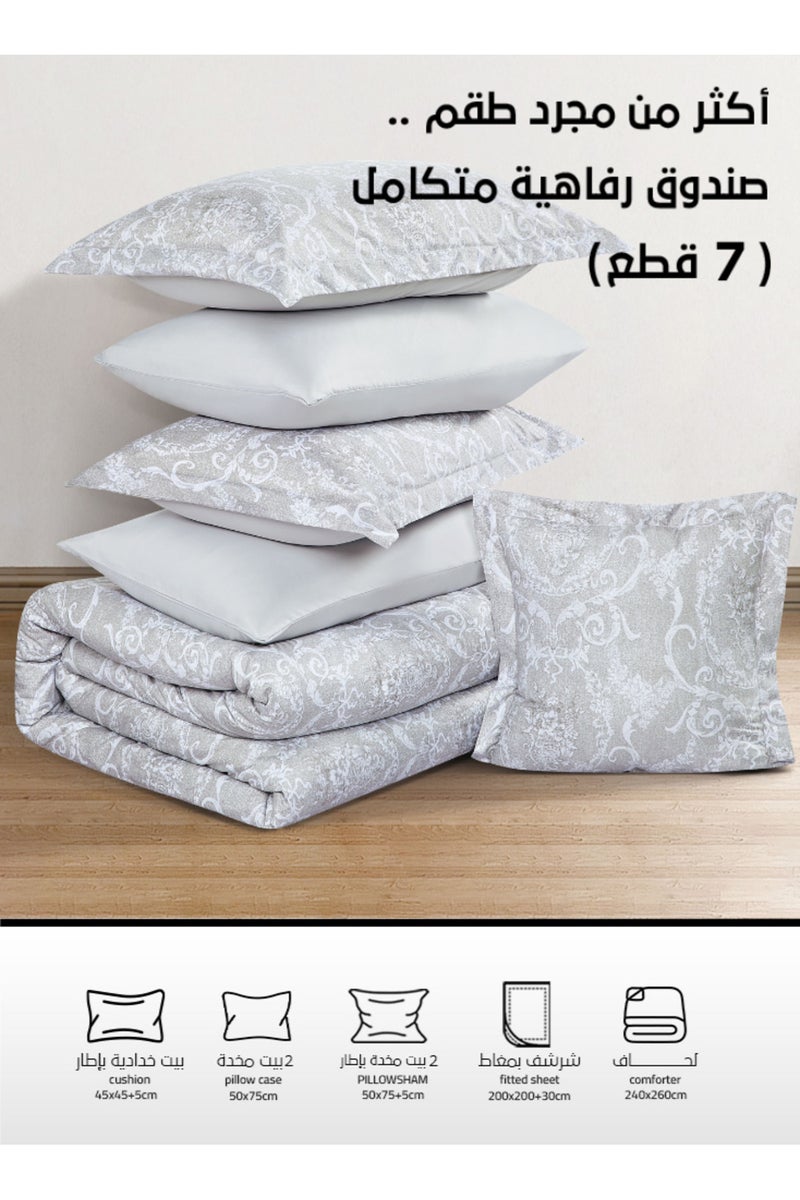 Melen Summer Double Reversible Bedspread 7-Piece - Orka - Gray - Gray - Image 4